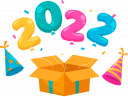 Надпись 2022