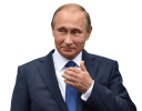 Владимир Путин в ...